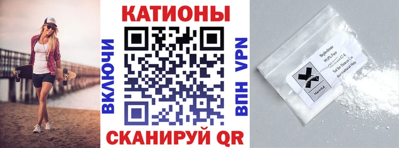 Наркошоп купить СК  МДМА  Меф мяу мяу  ГАШИШ  МАРИХУАНА  Высоковск
