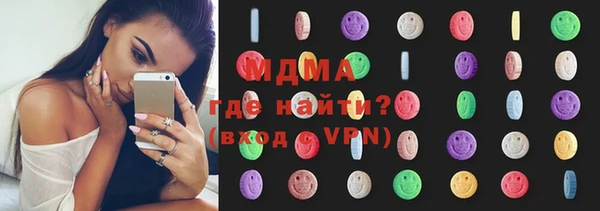 метамфетамин Алексеевка