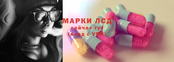 бошки Алзамай