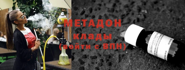 бошки Алзамай