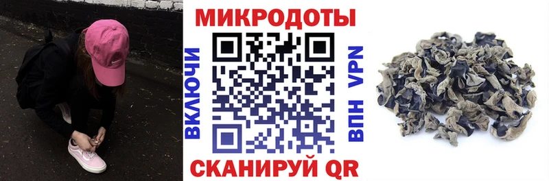 Галлюциногенные грибы Magic Shrooms  Купить где  Высоковск 
